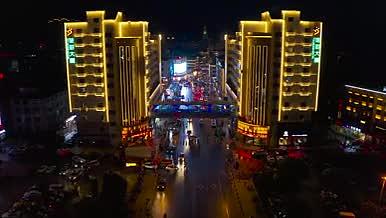 横店影视城最繁华街道旅游大厦夜景酒店建筑视频的预览图